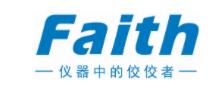 Faith費思